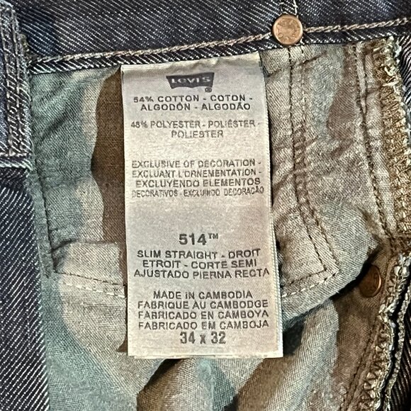 Levi 514 34x32 Slim Straight jeans - cuff distressed - Picture 5 of 8